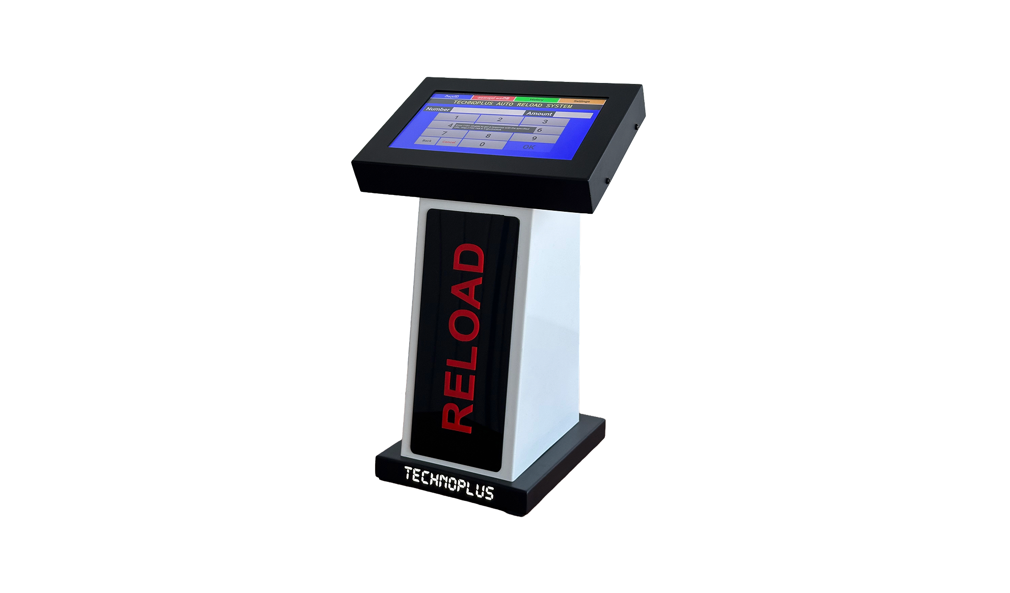Mini Payment Kiosk